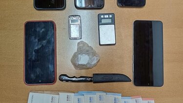 Κοκαΐνη Ρέθυμνο 