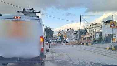 Κολωνάκια Ηράκλειο μήνυμα