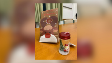 Μαρία Λιονάκη, Δώρο