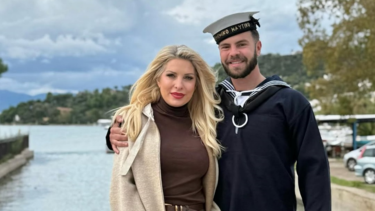 Ελένη Μενεγάκη Λάτσιος