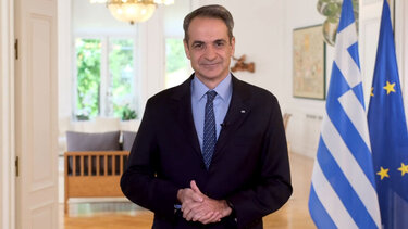 mitsotakis anakoinosi