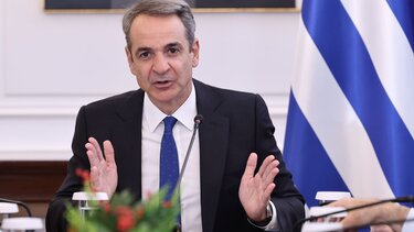 Μητσοτάκης βιβλία