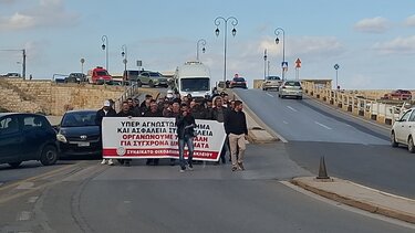 Οικοδόμοι, Πορεία διαμαρτυρίας