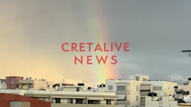 Ηράκλειο ουράνιο τόξο