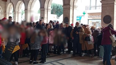 Λότζια εκδήλωση