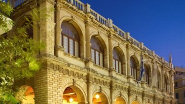  Πάμε? Το πολιτιστικό ημερολόγιο του Δήμου Ηρακλείου Χριστούγεννα