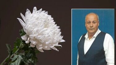 Πρασανάκης μνημόσυνο