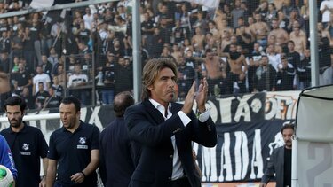 Σα Πίντο ΟΦΗ