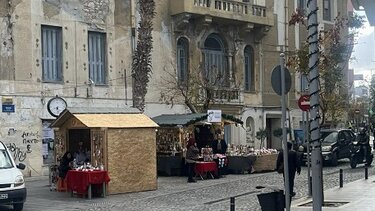 Σπιτάκια, Χριστούγεννα