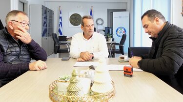 Δοξαστάκης σύμβαση 