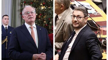 Η ανταλλαγή ευχών και δώρων Τασούλα - Ανδρουλάκη