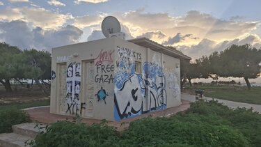 teixi anapsyktirio graffiti3