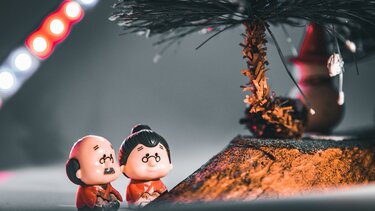 χριστούγεννα