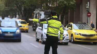 Έλεγχοι, Οδηγοί, Τεστ Ανίχνευσης