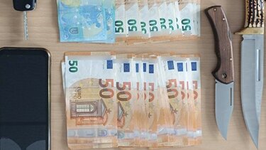 Γενική Περιφερειακή Αστυνομική Διεύθυνση Δυτικής Μακεδονίας