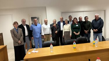 Βιάννος Χαμόγελο