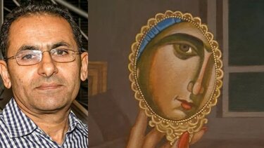 Κύπρος, Ζωγράφος