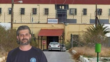 Φυλακές Ν. Αλικαρνασσού: «η ψυχή και η στολή μας είναι τα δικά μας «όπλα» σε επίπεδο ασφάλειας»