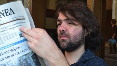 Πέθανε ο δημοσιογράφος Οδυσσέας Πάππος