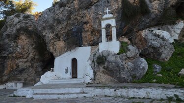 Agia Anastasia