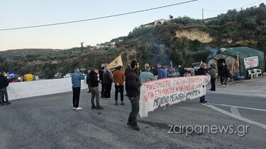 αγρότες-χανια