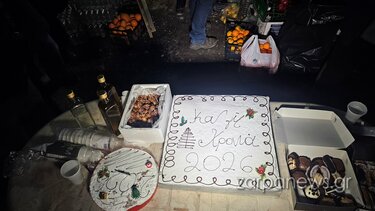 Αγρότες, Μπλόκο, Μεγάλα Χωράφια