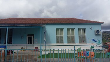 Δήμος Αγίου Βασιλείου