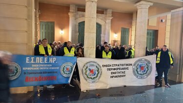 Ένωση Στρατιωτικών: Με επιτυχία η συγκέντρωση στην πλατεία Ελευθερίας