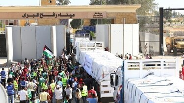gaza
