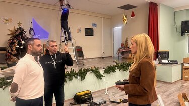 Γάζι, εξοπλισμός