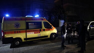 Γλυφάδα, Νεκρή