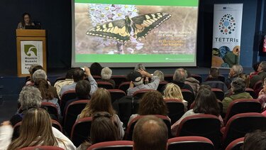 Επιστήμη των Πολιτών και αστική βιοποικιλότητα