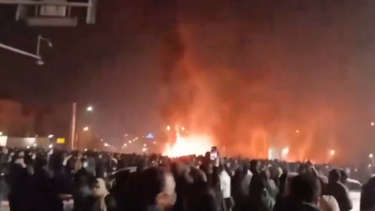 ιραν διαδηλώσεις