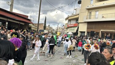 Καρναβάλι, Δήμος Μινώα