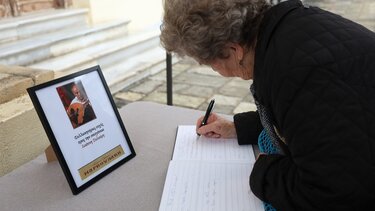 Κηδεία Ξυλούρης