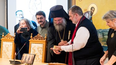 κοπή Βασιλοπιτας