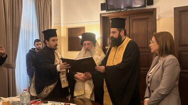 ΚΟΠΗ ΠΙΤΑΣ 2026 - Αποκεντρωμένη