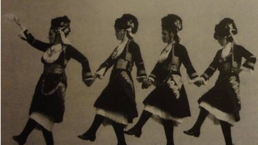 Σύλλογος Μακεδόνων Κρήτης 