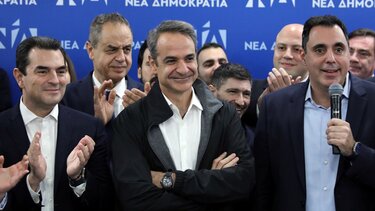 mitsotakis