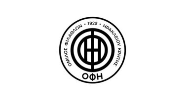 τελικός ΟΦΗ Παγκρήτιο ενημέρωση