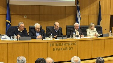 παρουσίαση βιβλιου