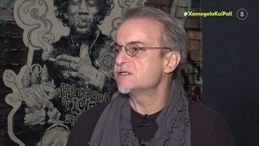 πασχαλίδης -καρυστιανού