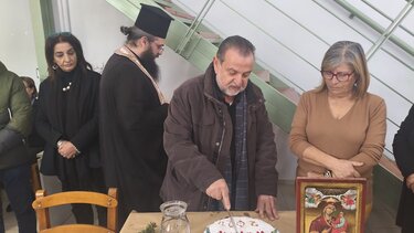 Την Πρωτοχρονιάτικη πίτα του έκοψε το ΚΑΠΗ Καστελλίου