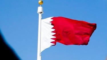 qatar