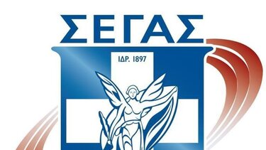 ΕΑΣ ΣΕΓΑΣ ΚΡΗΤΗΣ