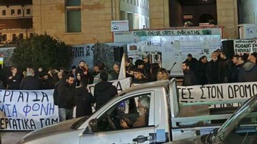 Αγρότες - Χανιά: Τέλος το μπλόκο στα Μεγάλα Χωράφια, όμως “ο αγώνας συνεχίζεται!”