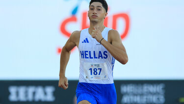 Γιώργος Φρανκς 