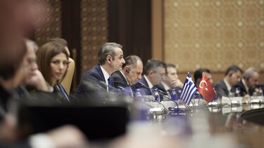 Μητσοτάκης, Τουρκία, Συνάντηση