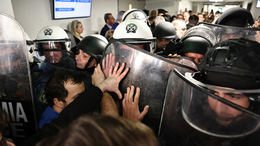 επεισοδια νοσοκομειο νικαιας