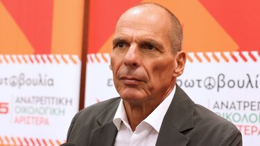 Γιάνης Βαρουφακης